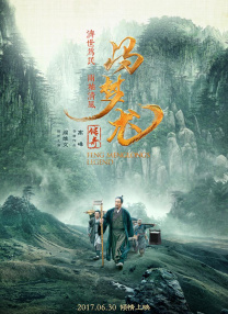 久热综合在线亚洲精品